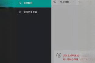 188金宝搏官网下载app苹果